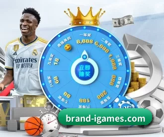 brand-igames.com APP
